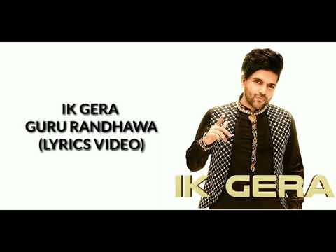 Guru Randhawa : Ik Gera LYRICS Video | Vee | Tara Mira |