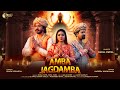 Amba Jagdamba Payal Patel New Gujarati Song Navratri Special Song PayalPatelOfficial1