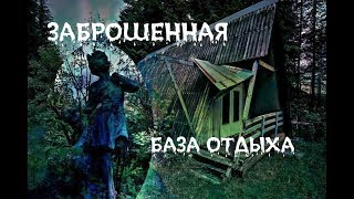 Рыболовно охотничья барахолка марковские форумы ижевск