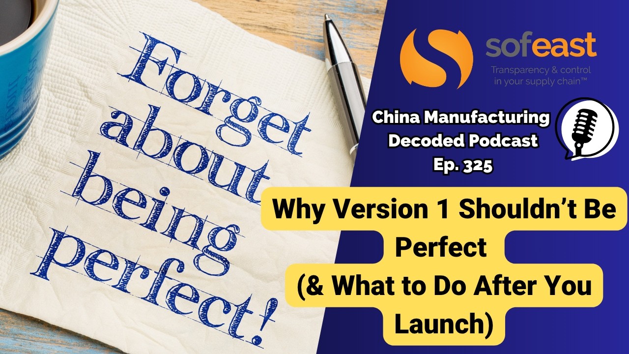 Why Version 1 Shouldn’t Be Perfect (And What to Do After You Launch)