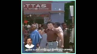 Download lagu MGR WhatsApp Status mp3