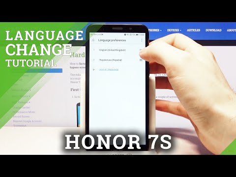 How to Change System Language on HONOR 7S – Change Device Language