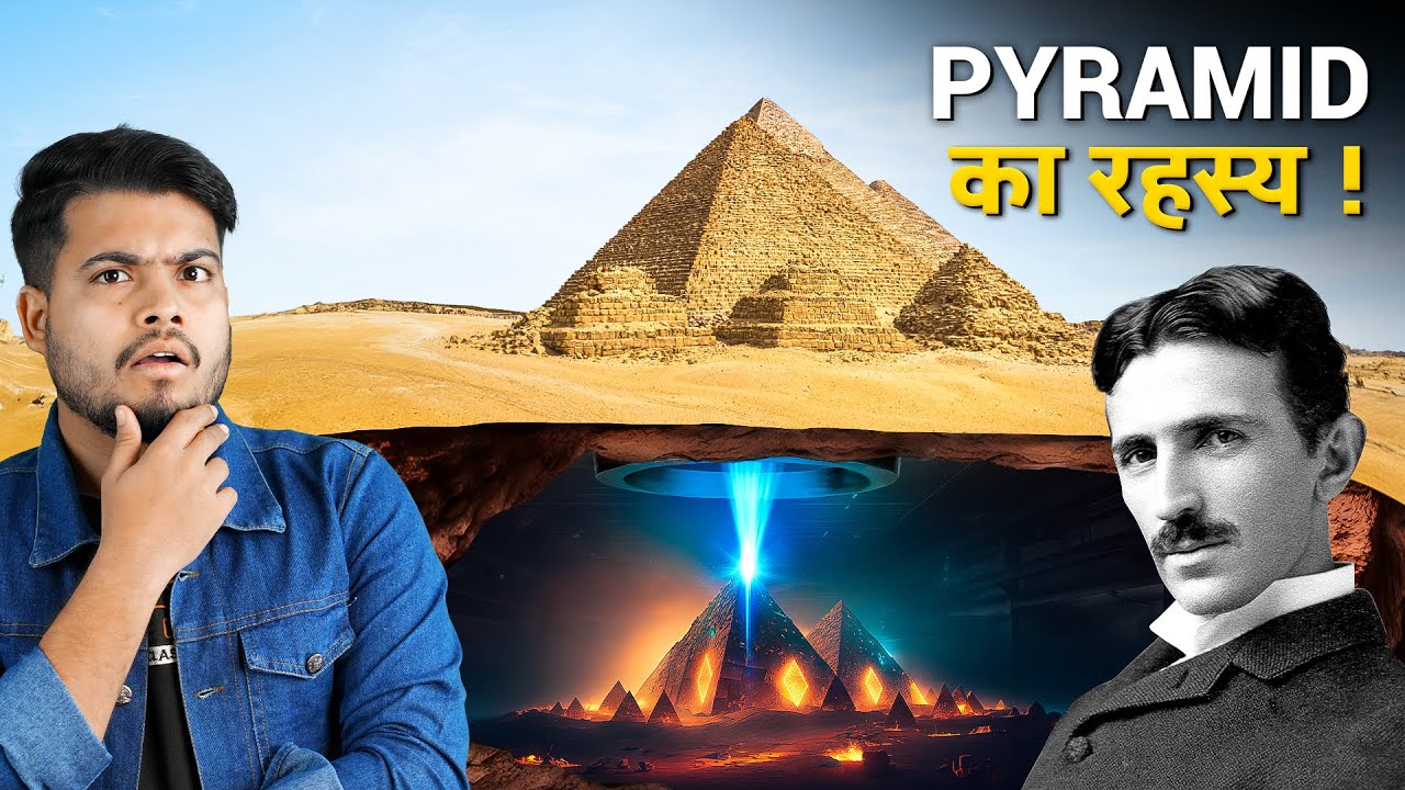 Nikola Tesla Knew The SECRETS of The Great Pyramid | Pyramids are Not What you Think