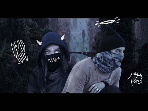 偽  f a k e  - ArtIsBlind x RaisedInCaptivity