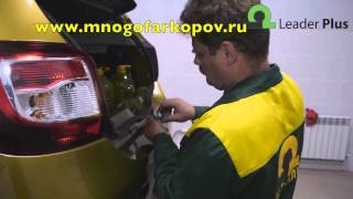 Рено сандеро установка Видео! Видео сёрфинг Рено сандеро установка Видео! Видео сёрфинг