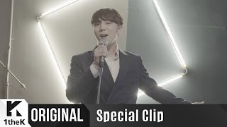 [Special Clip] JUNGGIGO(정기고)_ACROSS THE UNIVERSE