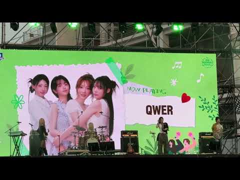 260524 QWER 영암 슈퍼레이스 파크뮤직페스티벌 직캠 Full 전체뷰 by reBirth