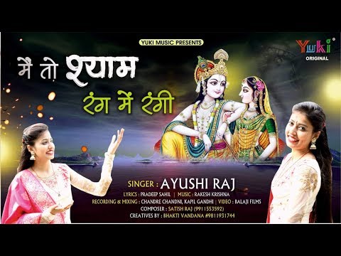 YouTube Fallback Thumbnail