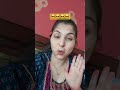 Uff Garmi Funny Ytshorts Trending Comedy Viralvideo Viralreels Reels Funnyshorts