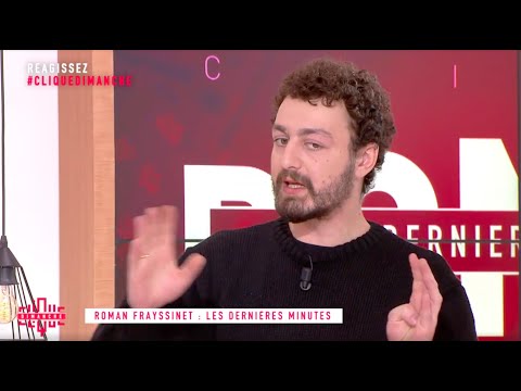 Roman Frayssinet and his Canadian friends - Clique Sunday - CANAL+