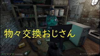 [ライブ配信] ROAD TO VOSTOK　part1