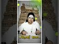 Devar Status Full Screen WhatsApp Status