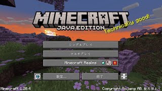 【Minecraft】超絶久々サバイバる。
