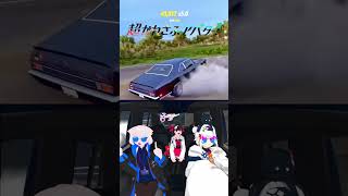 【歩くのは大変だ！】超かれさふアバター！#vrchat #shorts