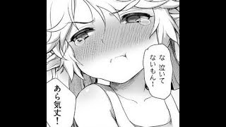 ジラフさん渾身のギャグ