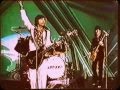 Arrows, Don't Worry 'Bout Love, Alan Merrill, 1976