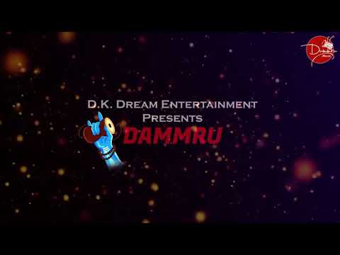 Deblina Mukherjee Dummru