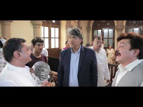 Vishwaguru Official Trailer