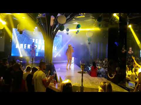 Planeta Payner Club by ONYX - Пловдив