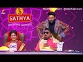 ரொம்ப கோவக்காரரா இருப்பாரோ Super Singer Season 11 Ep