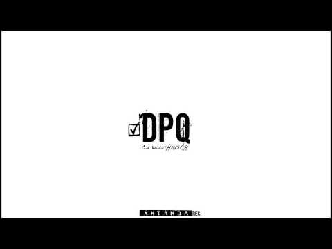 Ed World & Mukh - DPQ (Audio)