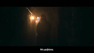 Η ΚΑΤΑΡΑ ΤΟΥ ΣΕΛΜΠΙ ΟΟΥΚΣ - Get Tickets | 23 Οκτωβρίου στους κινηματογράφους από την TFG