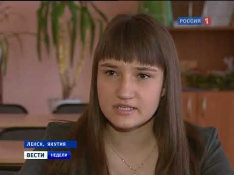 Якутия.Ленск.Ледовитая Лена.Опубликовал Lensk 14rus