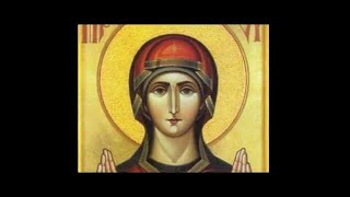 Byzantine Music cover
