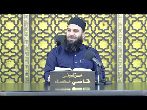 وانەی بیست و دووەم