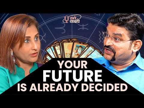 Is Astrology FACT or FICTION? | ज्योतिष शास्त्राचे सत्य | Ved Puranik | Marathi Podcast