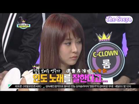 [1080P][chinese sub]121204 The Seeya HeoYoungJoo rap cut  MBC Music 쇼챔피언