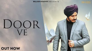 Door Ve song artwork