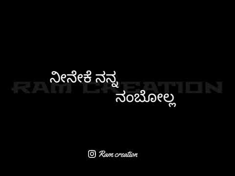 Ee thala thanthi nandalla whatsapp status