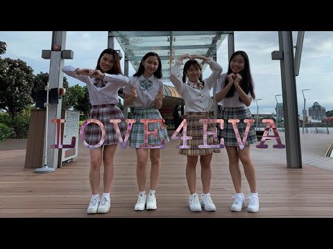 [MINUZ] LOONA yyxy (이달의 소녀) - "LOVE4EVA" DANCE COVER