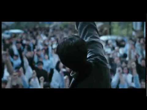 The Founding Of A Republic (2009) Official Trailer