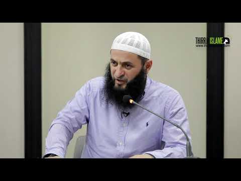 02. Përjetimet e ditës së fundit (Fryrja e Surit) - Hoxhë Sadullah Bajrami