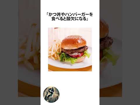 いなば食品のブラック過ぎる社内ルールに関するうんちく