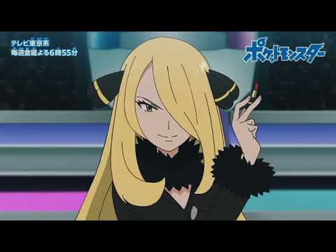 Pokemon masters 8 trailer