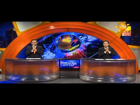 Hiru News 11.55 AM | 2020-09-03