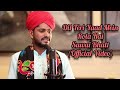 Mera Dil Teri Yaad Main Rota Hai Full Song Sawai Bhatt Ft Himesh R Dil Teri Yaad Me Rota Hain