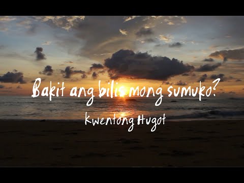 BAKIT ANG BILIS MONG SUMUKO #broken #hugot #kwentonghugot #poetry #spokenword #lovestatus
