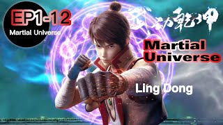 Download lagu 🎆【MULTI SUB】The uncut version of season 1| Martial Universe |Chinese Animation Donghua mp3