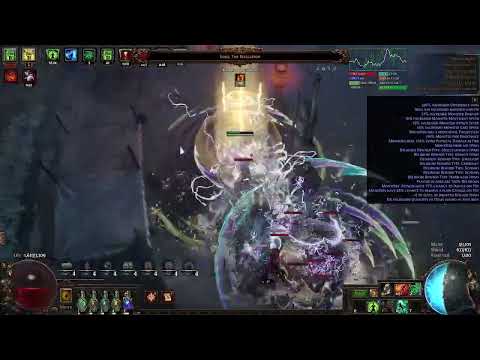 PoE 3.25 Simulacrum Wave 15 | Poison Blade Vortex