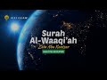 Surah Al Waqiah Suara Merdu Zain Abu Kautsar Bikin Menangis