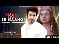 Rab Se Mangi Thi Maine Wo Dua Ho Tum Lyrics Javed Ali Shivin Narang Tunisha Sharma Palak M