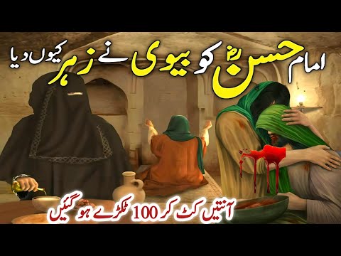 Voice of Ayad     and Cook With Ayad