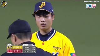 [分享] 今日陳冠穎