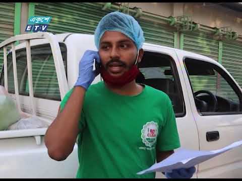 হটলাইনে ফোন করলে ঘরে পৌঁছে যাচ্ছে খাবার || ETV News