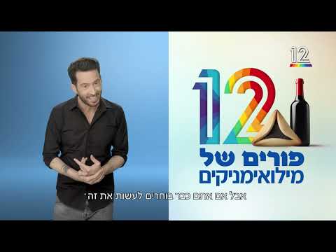 תמונה של טינסקי