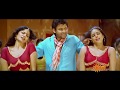 Bhimavaram Bulloda Video Song